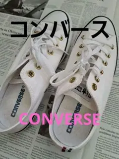 ホワイト スニーカー