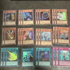 遊戯王　汎用　スーパレア統一
