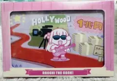 劇場総集編ぼっち・ざ・ろっく！Re:　フレーム付きポストカードセット