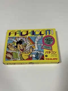 ファミリーコンピュータ パチコン