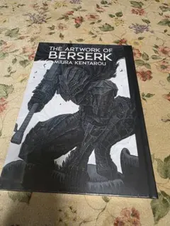 2026年最新】the artwork of berserkの人気アイテム - メルカリ