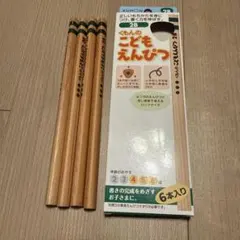 くもんのこどもえんぴつ　2B 4本のサムネイル