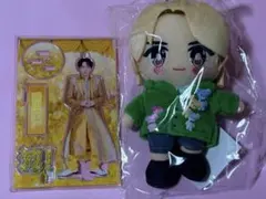 吉田仁人 ぬい アクスタ まとめ - メルカリ