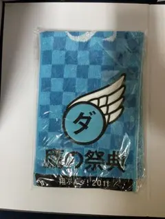 【未開封】ソフトバンクホークス　鷹の祭典 2011 マフラータオル