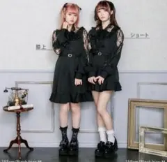 夢展望 ディアマイラブボウタイワンピース ブラック