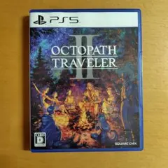 オクトパストラベラーⅡ