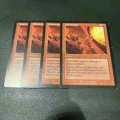 乱射/Scattershot ４枚　英語