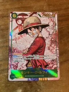 2025年最新】ルフィシークレットの人気アイテム - メルカリ