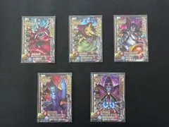 ドラゴンクエストモンスターバトルロード 魔王カードセット