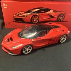 burago ラ フェラーリ 1/18 完成品のサムネイル