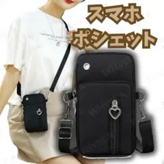 Item thumbnail for item dec41cae-89f5-41cc-8f86-6a2b57950573