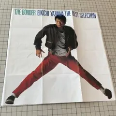 2025年最新】矢沢永吉 ポスターセレクションの人気アイテム