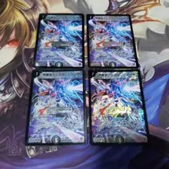 アレクサンドル3世　シク　シークレット 2025年最新】邪眼皇アレクサンドル シークレットの人気アイテム