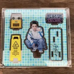 2025年最新】Straykids popup アクスタの人気アイテム - メルカリ