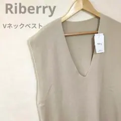 riberry
