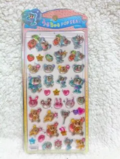 きぃちゃん様 リクエスト 2点 まとめ商品