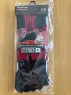 phiten ランニングサポートソックス 27-29 cm