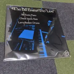 CD) Bill Evans Trio 『Tempo Di Jazz』 輸入盤 - メルカリ