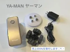 2026年最新】ヤーマン アセチノリフトの人気アイテム - メルカリ