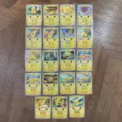 【19枚】【まとめ】【美品】30thピカチュウ