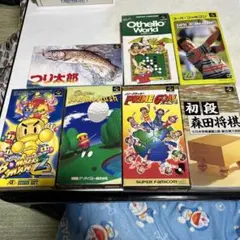 スーパーファミコン（中古品）