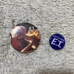 EY様 リクエスト 2点 まとめ商品