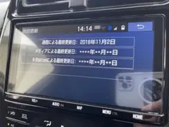 2025年最新】トヨタ カーナビ 地図 更新 sd カードの人気