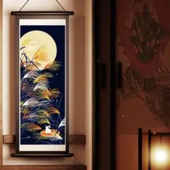 濱文様 絵手ぬぐい 月下の力 秋 うさぎ 兎 ススキ 満月 手拭い てぬぐい
