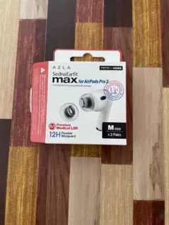 AZLA SednaEarfit max for AirPods Pro 3のサムネイル