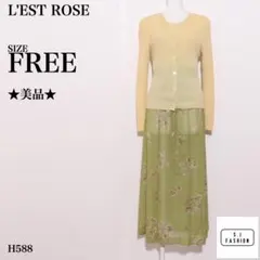 レストローズ カーディガンワンピース 花柄 リボン 日本製 ベージュ グリーン