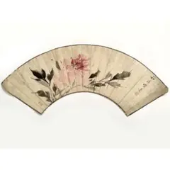 2025年最新】鉄翁 祖門の人気アイテム - メルカリ