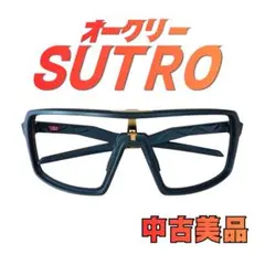 Item thumbnail for item 2c92d9c5-40a6-4250-98e7-3bcec3a45aac