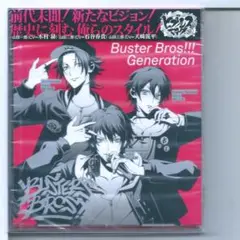 新品y CD 「ヒプノシスマイク Division Rap Battle」キャラ