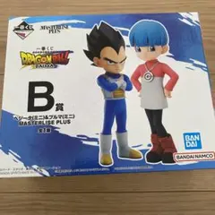 一番くじ ドラゴンボールDAIMA B賞 ベジータ＆ブルマ フィギュア 未開封