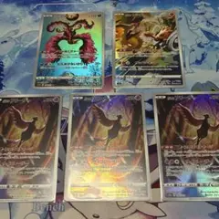 ポケモンカード　ガラルファイヤー、サンダー、フリーザーAR各10枚セット ポケモンカード ガラルファイヤー、サンダー、フリーザーAR各10