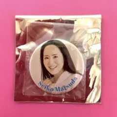 松田聖子 コンサートツアー2026 ランダム缶バッジセット - メルカリ