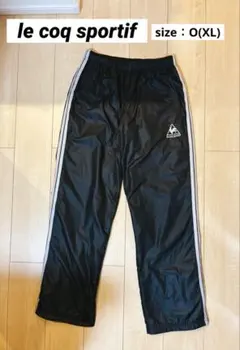 le coq sportif ルコックスポルティフ ジャージ ズボン スポーツ