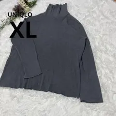 UNIQLO ユニクロ ハイネック グレー XL 大きいサイズ ユニセックス