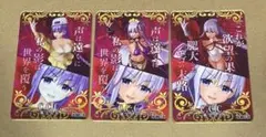 FGOAC BB（水着）絆礼装 フェイタル - メルカリ