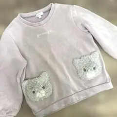 any FAM エニィファム　もふもふ猫ポケット　トレーナー　120