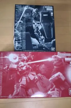 モナーク／Monark　ファミ通DX特典 Switch ソフト 【4点セット】 モナーク／Monark ファミ通DX特典 Switch ソフト 【4点セット】 - メルカリ