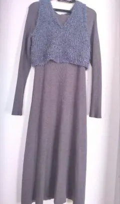 ニットベスト ロングワンピース
