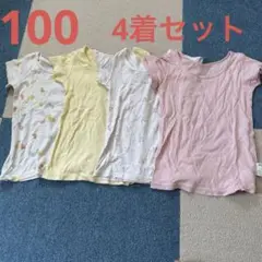 ユニクロ 肌着 女の子 100 コットンフライスインナーT ベビー 子供 半袖