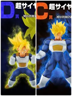 ドラゴンボールVSオムニバスグレイト　C賞 孫悟空　D賞孫悟飯