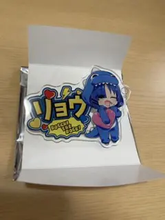 2025年最新】ぼっち・ざ・ろっく! お名前アクリルバッジ/山田リョウの