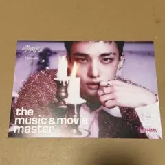 ヒョンジン　フライヤー　HMV do it スキズ　 straykids 1