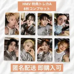 スキズ this&that HMV 特典Bトレカ 8種コンプ2セット - メルカリ