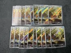 オムナイト AR 30枚 - メルカリ