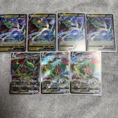 レックウザGX RR サン&ムーン 098/150 ポケモンカード 10枚 | Mercari