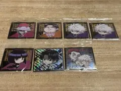 ハンターハンター にふぉるめーしょん シールウエハース 第4弾 7枚セット